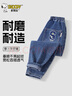 史努比童裝男童牛仔褲2025秋季中大童寬松休閑長褲時(shí)髦痞帥兒童秋裝褲子 曬單實(shí)拍圖