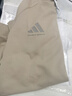 adidas AMPLIMOVE TRAINER體訓爬坡綜合訓練運動(dòng)鞋男阿迪達斯官方 黑色/白色/灰色   43 曬單實(shí)拍圖