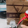 散坤貴州53度醬香型白酒整箱500ml*6瓶裝原漿基酒口糧酒糧食老酒 53度 500mL 1瓶 曬單實(shí)拍圖