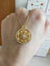 賽菲爾黃金吊墜女足金古法蓮花羅盤(pán)鑲嵌莫桑鉆點(diǎn)鉆掛墜送女友生日禮物 約9.70克 曬單實(shí)拍圖