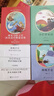 整本書(shū)分級大閱讀課程叢書(shū) 神筆馬良 小巴掌童話(huà) 蜘蛛開(kāi)店 兔子坡 贈閱讀手冊 二年級下冊課外閱讀必讀書(shū)籍 二年級下冊 4本書(shū)套裝+閱讀手冊 曬單實(shí)拍圖
