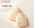 十月結晶 嬰兒防抓手套紗布新生兒用品寶寶防抓臉透氣 手套 啵啵蜜桃 曬單實拍圖