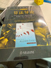 深入理解計算機系統(tǒng) 原書第3版 計算機科學(xué)叢書 機械工業(yè)出版社 深入理解計算機系統(tǒng) 原書第3版 曬單實拍圖