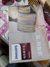 飛利浦（PHILIPS）熱水袋暖水袋充電暖肚子暖手寶熱敷已注水智能防爆暖寶姨媽神器 霧霾灰【絨面暖水袋】 曬單實拍圖