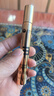 金木集團(tuán)舒視萊草本抑菌液苗曉亮小護(hù)眼灸千里光牛黃視力 1盒裝（官方刮碼） 曬單實(shí)拍圖