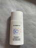 卡姿蘭美白防曬霜乳二合一SPF50輕透防曬清爽不油膩素顏妝男女士禮物 光感美白防曬乳50g【防水抗汗】 曬單實(shí)拍圖