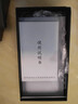 MLLED16G+1024G全新未拆封M80 Pro全網(wǎng)通5G旗艦驍龍雙卡120幀智能手機(jī) 紫色【M80pro全網(wǎng)通5G正品手機(jī)】 8G運(yùn)行+512G內(nèi)存 官方標(biāo)配【手機(jī)全套】 曬單實(shí)拍圖