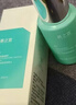 慕之宜凈味水腋臭香體露腋下異味止汗草本植萃溫和清爽止汗露噴霧 香體凈味水1瓶裝*30ml 30ml 曬單實拍圖