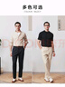 By Creations【透氣亞麻】柏品單褶直筒休閑褲男士商務(wù)職業(yè)通勤長(cháng)褲子西裝便褲 藏青色 XL 曬單實(shí)拍圖