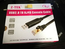 力特（Z-TEK） USB轉(zhuǎn)RJ45串口console配置線rs232調(diào)試線交換機(jī)路由器網(wǎng)口水晶頭 5米FT232芯片不亂碼ZE725 曬單實(shí)拍圖