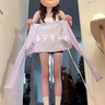 黛瓊2025夏季新款法式溫柔御姐甜美碎花吊帶連衣裙休閑吊帶裙紫色防曬 [套裝]白色碎花裙+紫色開衫披肩 M 曬單實(shí)拍圖