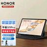 榮耀（HONOR）原裝X9pro/X10pro平板翻蓋保護套11.5英寸防刮耐磨四角全包防摔便攜支架高效辦公學(xué)習一體專(zhuān)用皮套 榮耀【平板x9pro】鍵盤(pán)保護套 曬單實(shí)拍圖