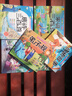 全套6冊(cè)完整版兒童國學(xué)啟蒙注音唐詩三百首幼兒早教三字經(jīng)百家姓千字文弟子規(guī)正版全集宋詞古詩300首小學(xué)生成語故事繪本經(jīng)典書籍 【有聲完整版】國學(xué)經(jīng)典誦讀 6冊(cè) 曬單實(shí)拍圖