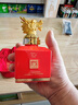 瀘州老窖國窖1573 封藏大典生肖系列 猴雞狗豬鼠?；⑼谬?100ml 52度 濃香型 100ml*1瓶 龍 曬單實(shí)拍圖