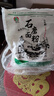 素豫石磨面粉無(wú)添加農(nóng)家自磨小麥面粉中高筋小麥粉餃子面條新國(guó)標(biāo)面粉 石磨小麥面粉5斤(無(wú)添加) 曬單實(shí)拍圖