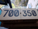 阿迪達斯yeezy700火焰椰子男女休閑鞋HQ6979 UK10.5碼45碼 曬單實(shí)拍圖