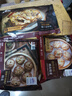 大希地蒸屜面點(diǎn)早餐【任選6件】早餐面點(diǎn)包點(diǎn)速食速凍半成品冷凍食品 薄皮素三鮮包子250g 曬單實(shí)拍圖