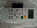 綠貢適用KONKA康佳空調遙控器KFR-23GW/DYG01-E3 KFR-35GW/BPYG-E1 【店長推薦】升級版｜外形一樣通用 曬單實拍圖