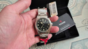 帝舵（TUDOR）游俠型 瑞士手表 鋼帶黑盤(pán) 大三針男表 39mm M79950-0001 曬單實(shí)拍圖