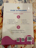 2025春適用一課一練 八年級數(shù)學(xué)（第二學(xué)期） 曬單實(shí)拍圖