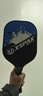 碩帕克XSPAK碩帕克匹克球拍板pickleball初學(xué)者匹克球拍板套裝專(zhuān)業(yè)訓練 【PRO 5.0藍色】進(jìn)攻型-爆發(fā)力提30% 單拍-禮盒裝（贈品見(jiàn)規格圖） 曬單實(shí)拍圖