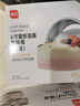 展藝陽極蛋糕模具家用活底6寸8寸戚風蛋糕模 6寸蛋糕模+裱花嘴套裝+抹刀 曬單實拍圖