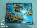樂高（LEGO）60409 移動式工程起重機(jī) 城市組警察創(chuàng)意男孩積木玩具生日禮物 曬單實(shí)拍圖