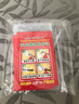 豪思克普 滅火器檢查卡 消防器材月檢表年檢養(yǎng)護(hù)卡巡查點(diǎn)檢卡(卡片+卡套+扎帶)9*13cm 20套裝 曬單實(shí)拍圖