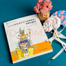 大夏書系·《3-6歲兒童學(xué)習(xí)與發(fā)展指南》案例式解讀（第二版） 曬單實(shí)拍圖