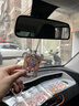 一賓（YIBIN）新款車載香薰汽車香片持久淡香氛車用香水香薰掛件車內(nèi)除異味留香 【八方來財+【一路平安】各五片 曬單實拍圖