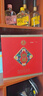 納福 五糧液股份公司 福運(yùn)暢享 52度 500mL 2瓶 禮盒裝 曬單實(shí)拍圖