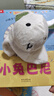 樂(lè )樂(lè )趣 聰明寶貝互動(dòng)手偶書(shū)小熊泰迪+小兔巴尼+小狗帕比 0-2-3歲嬰幼兒寶寶兒童早教啟蒙繪本布偶書(shū) 童書(shū) 曬單實(shí)拍圖