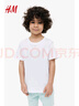 H&M童裝兒童男童兒童T恤3件裝春季柔軟棉質(zhì)圓領(lǐng)短袖上衣0544290 白色 130 64 曬單實(shí)拍圖