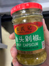 張氏記魚頭剁椒230g家用蒸魚剁椒醬下飯剁椒魚頭醬辣椒醬廚房炒菜調(diào)味料 【青】魚頭剁椒230g*4瓶 曬單實拍圖