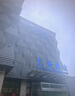 上海仁愛(ài)醫院銀發(fā)族中老年全身深度健康體檢套餐E1（含胸部頭部CT/經(jīng)顱多普勒腦循環(huán)/腫瘤/心肌酶譜） 電子券 曬單實(shí)拍圖