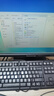 聯(lián)想（lenovo） 記憶科技（RAMAXEL）4G 8G DDR3/3L 臺式機電腦內存條 4G DDR3L 1600低壓臺式機內存 曬單實(shí)拍圖