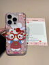 博菲諾趣味卡通戴眼鏡kitty大廚適用iphone16promax手機殼蘋果16新款創(chuàng)意蘋果15promax亞克力防摔保護(hù)套 戴眼鏡kitty大廚 iPhone 16 曬單實拍圖