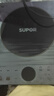 蘇泊爾（SUPOR）電磁爐套裝家用一體鍋2200W大功率電磁灶9檔火力一鍵猛火爆炒智能定時(shí)火鍋電磁爐防水 升級款【配鑄鐵炒鍋+復底湯鍋】 曬單實(shí)拍圖