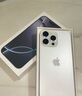Apple/蘋果 iPhone 16 Pro Max 支持移動聯(lián)通電信5G全網(wǎng)通 雙卡雙待手機 白色鈦金屬 512GB 白條12期分期免息【活動版】 曬單實拍圖