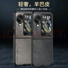 尚蘇 適用 oppo find n3flip手機(jī)殼OPPOFindN3Flip保護(hù)套羊巴皮上下小折疊屏防摔女男款皮套外殼星空黑 曬單實(shí)拍圖