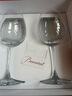 巴卡拉（Baccarat）品嘗波爾多葡萄酒品酒杯對裝  葡萄酒杯 對杯 家居節(jié)日禮物 曬單實(shí)拍圖