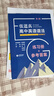 張道真高中英語語法（第4版） 曬單實拍圖