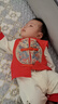 G.DUCKKIDS小黃鴨周歲男女寶寶禮服春季喜慶連體衣服百天滿月嬰兒春秋新中式 龍連體衣+帽子+襪子+馬甲 59cm 曬單實(shí)拍圖
