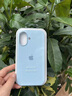 珀衍 適用蘋果16手機(jī)殼iPhone6promax保護(hù)套液態(tài)硅膠一體拍照按鍵不沾指紋防摔超薄時尚男女新款 淡青色 iPhone16promax 曬單實(shí)拍圖