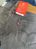 Levi's李維斯暖絨系列男士502錐型美式復古vintage休閑牛仔長(cháng)褲 黑色 29 (32) 曬單實(shí)拍圖