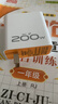 200W超級快充頭適用華為榮耀vivo小米OPPO真我三星一加手機充電器頭iqoo120W閃充線(xiàn)正品魅族酷派 【單頭】200W超級快充頭 曬單實(shí)拍圖