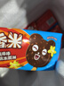 德芙脆香米小熊棒棒脆皮香草巧克力冰淇淋小兔棒棒抹茶草莓雪糕冰激凌 5支小熊棒棒巧克力(210g) 曬單實(shí)拍圖