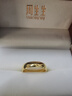 周生生光面素圈黃金戒指 生生有禮足金泥鰍背男女結(jié)婚對(duì)戒 79430R計(jì)價(jià) 18圈 - 8.58克(含工費(fèi)240元) 曬單實(shí)拍圖
