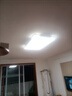 雷士照明led客廳吸頂燈簡約大氣家用燈具臥室餐廳吊燈中山燈飾 【全光譜】90 60cm三色變光96W 曬單實(shí)拍圖