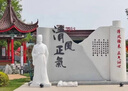 定制石雕漢白玉戶(hù)外歷史人物擺件花崗巖雷鋒雕像校園真人像定做 可來(lái)圖定制圖紙 曬單實(shí)拍圖